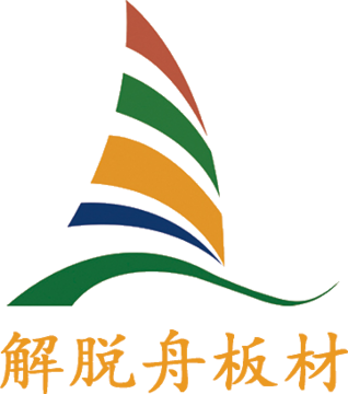 解脱舟板材
